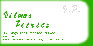 vilmos petrics business card